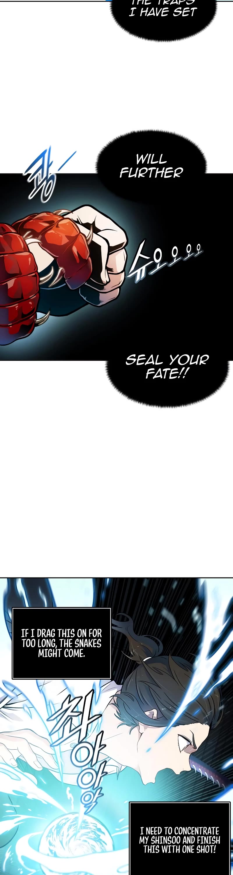 Tower of God, Chapter 561 image 27