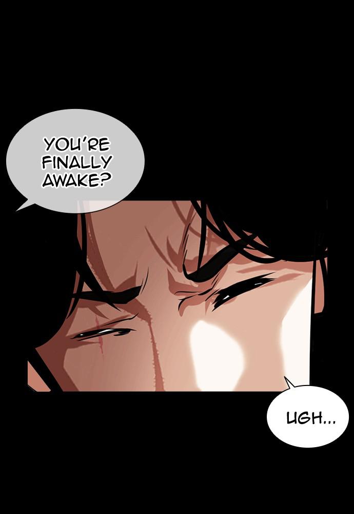 Lookism, Chapter 389 image 122