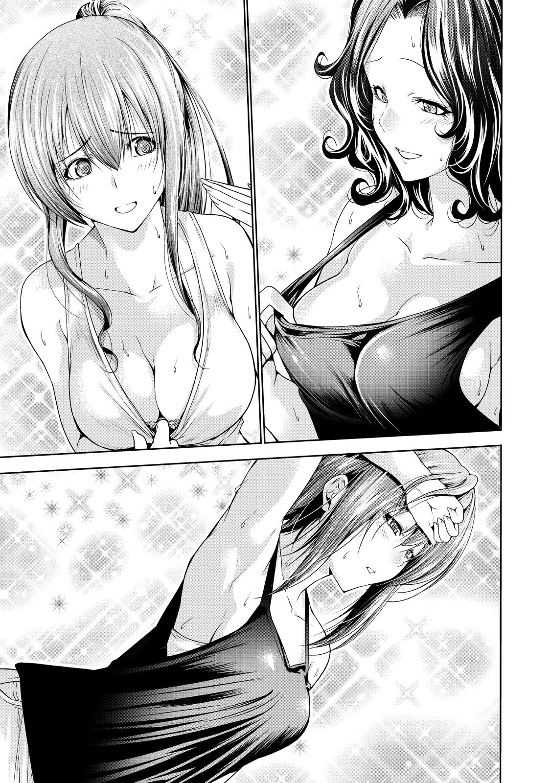 Grand Blue, Chapter 77.5 image 16