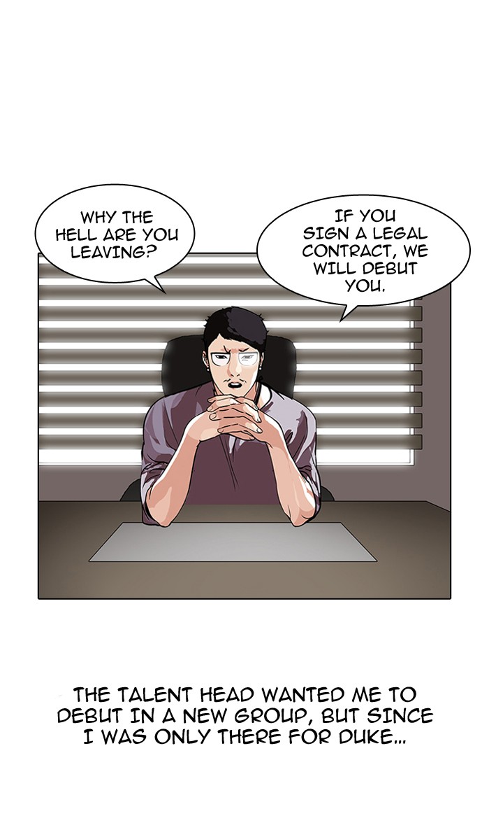 Lookism, Chapter 109 image 63