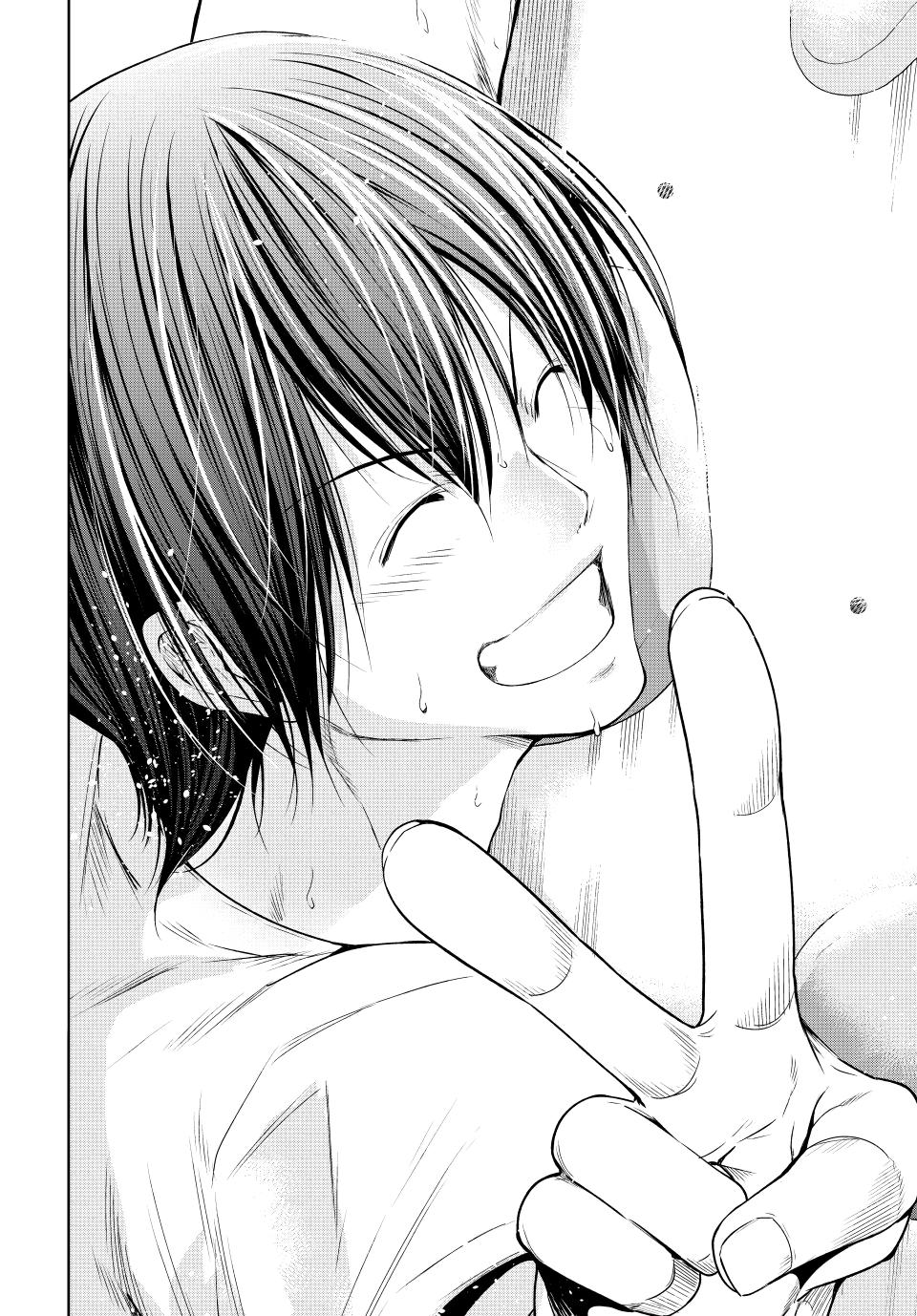 Grand Blue, Chapter 83 image 19