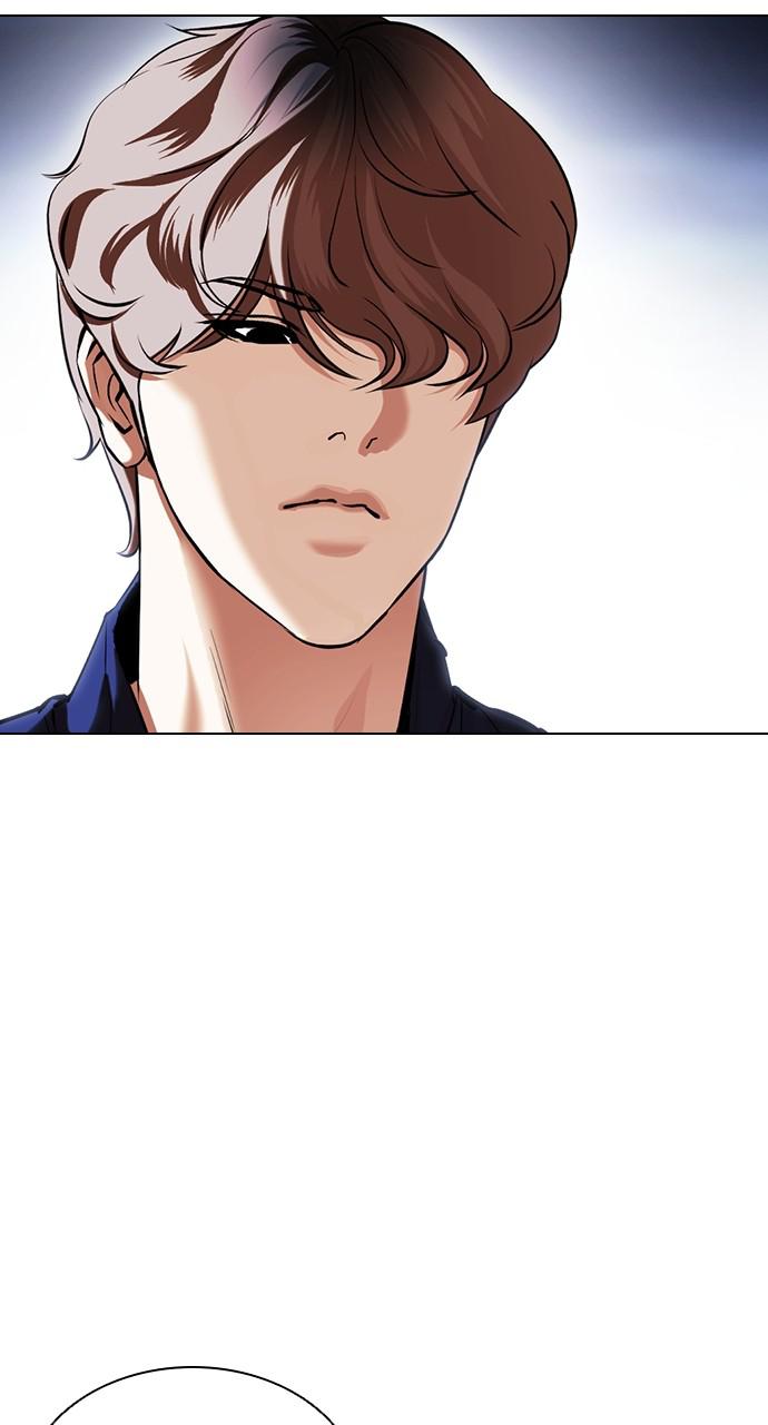 Lookism, Chapter 421 image 035