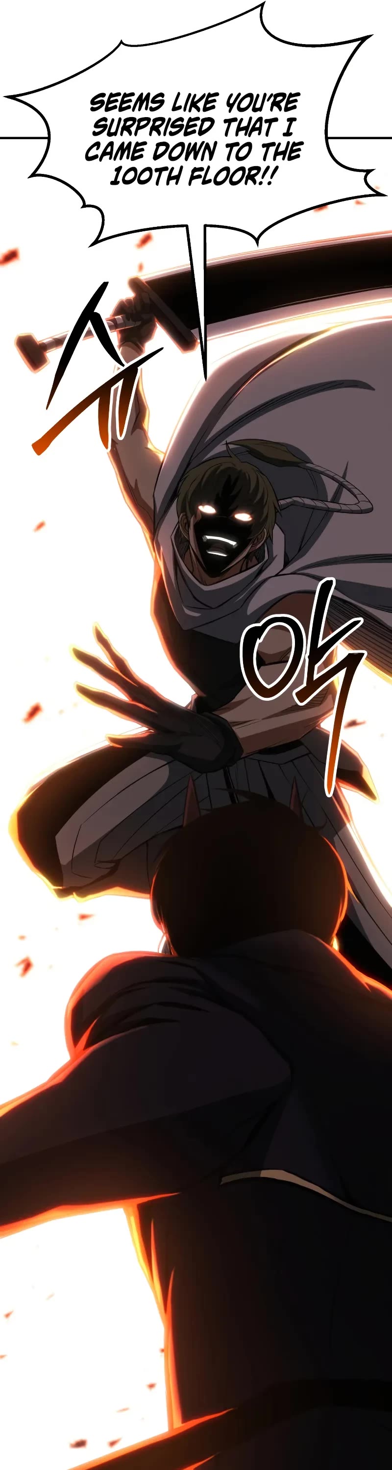 Absolute Necromancer, Chapter 76 image 07