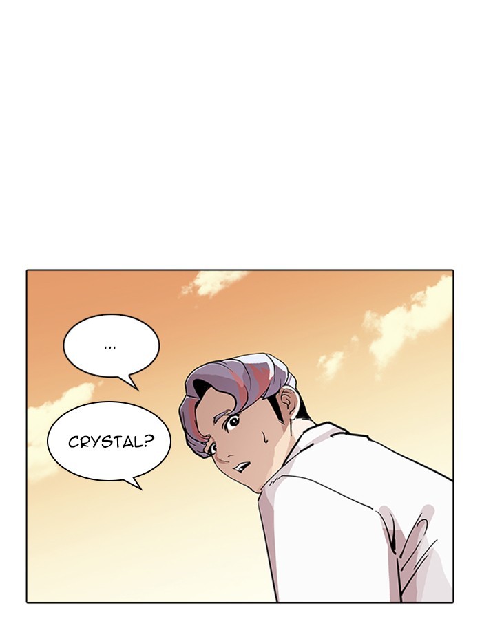 Lookism, Chapter 208 image 013