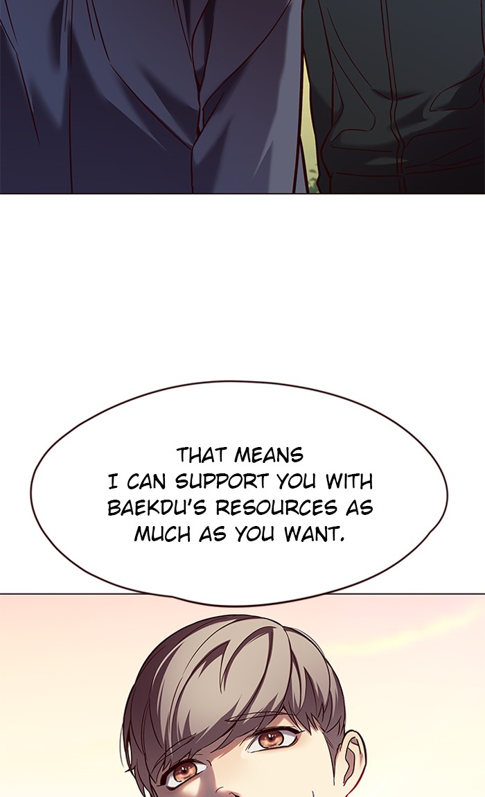 Eleceed, Chapter 94 image 69