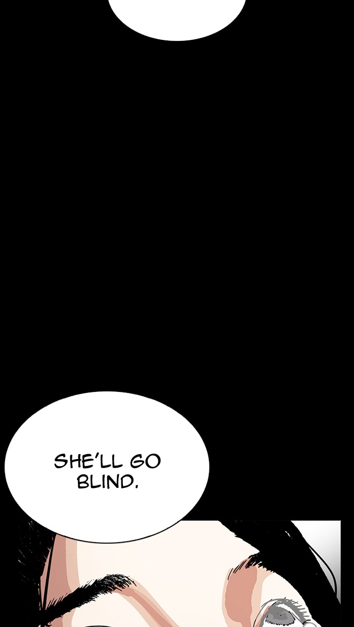 Lookism, Chapter 211 image 028