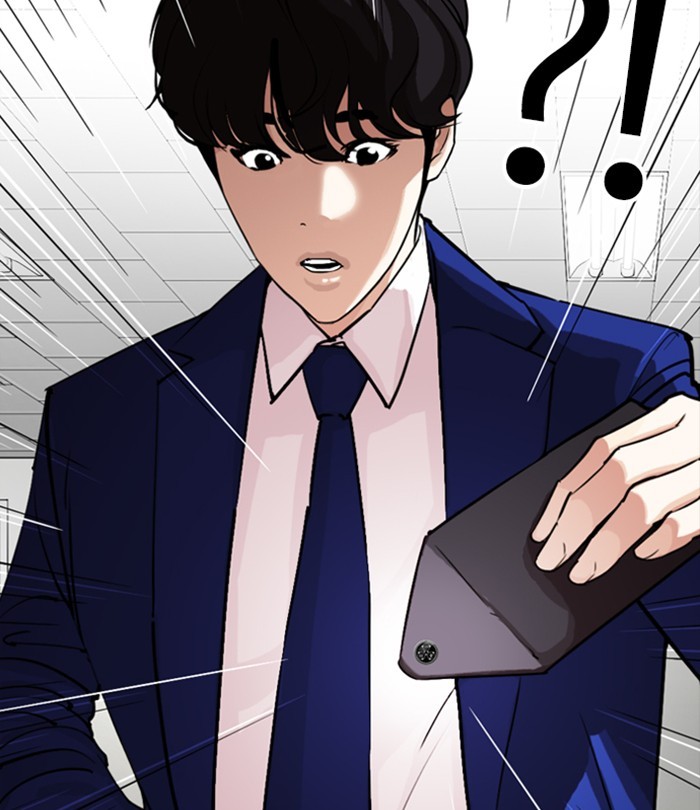 Lookism, Chapter 291 image 176