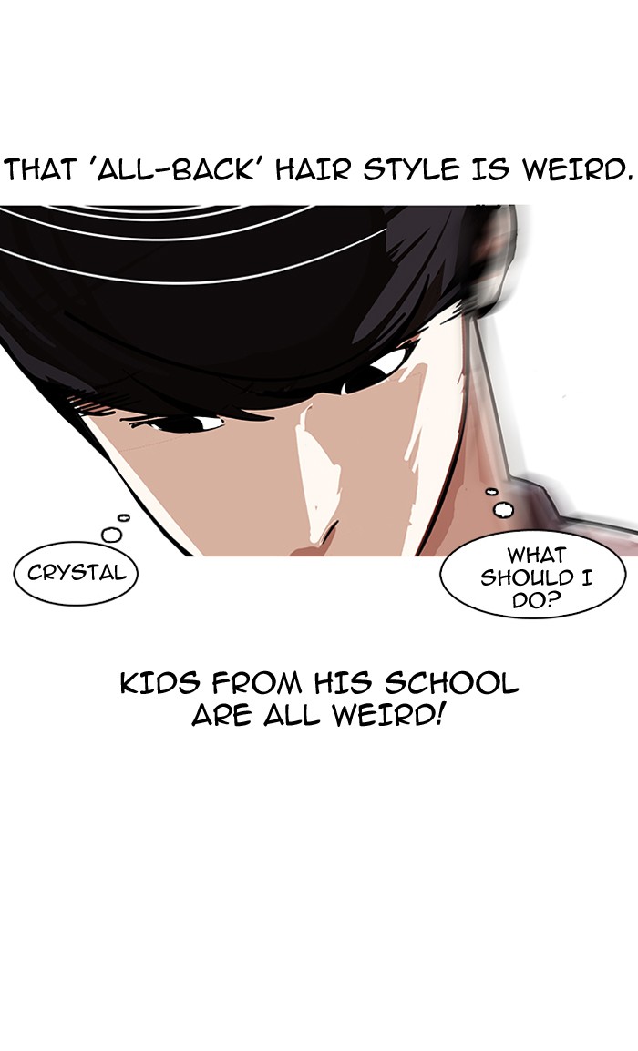 Lookism, Chapter 145 image 043