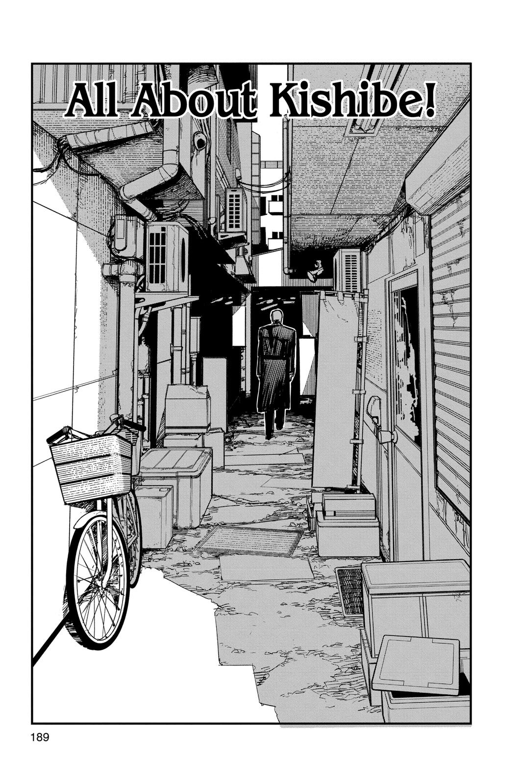Chainsaw Man, Chapter 70 image 20