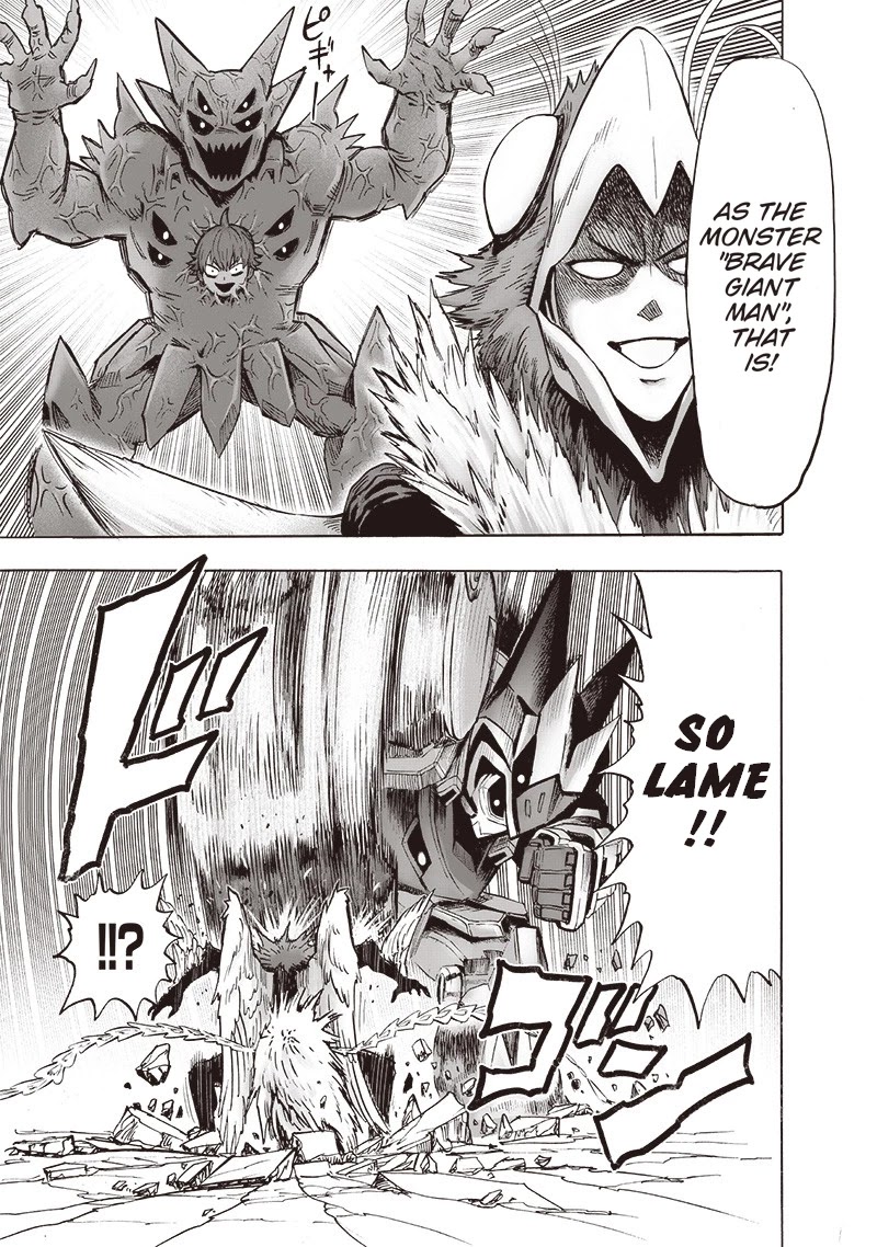 One Punch Man, Chapter 99 Heat Up (Revised) image 15