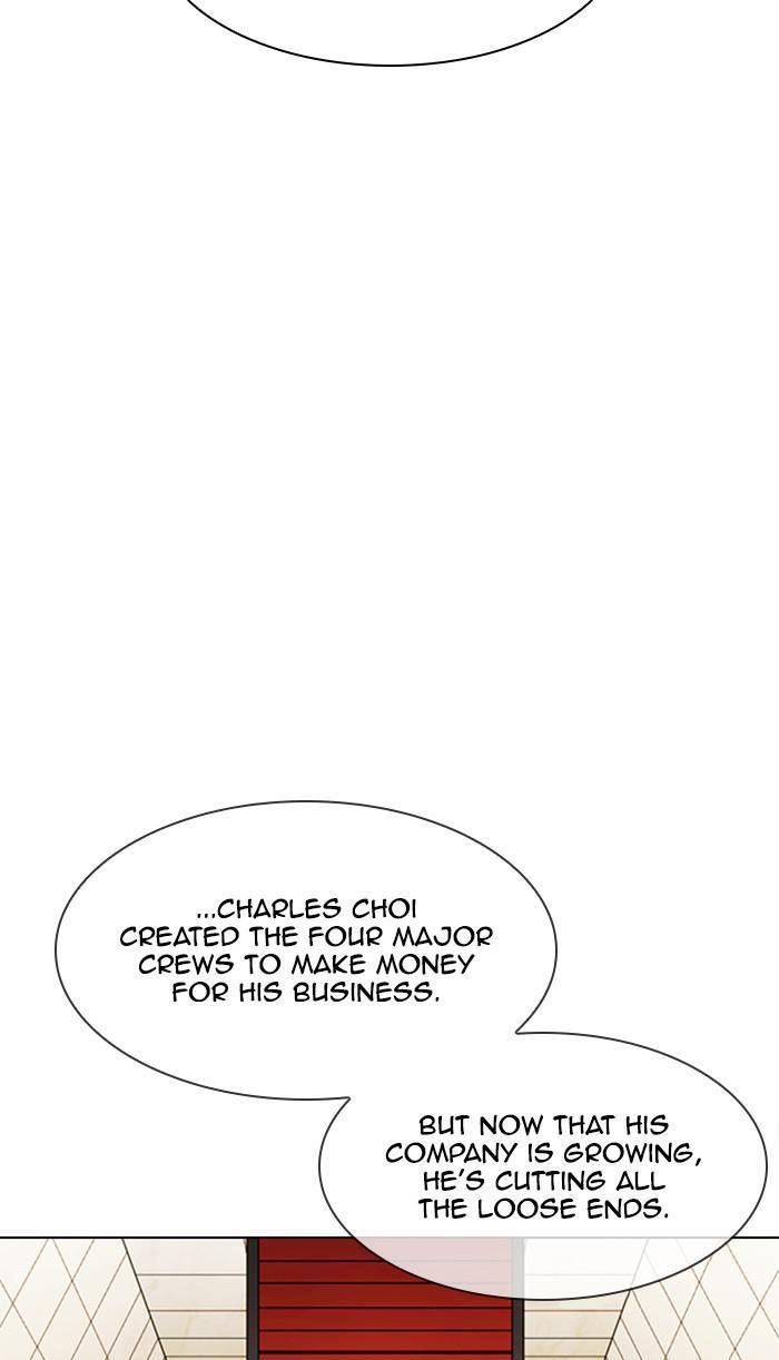 Lookism, Chapter 349 image 015