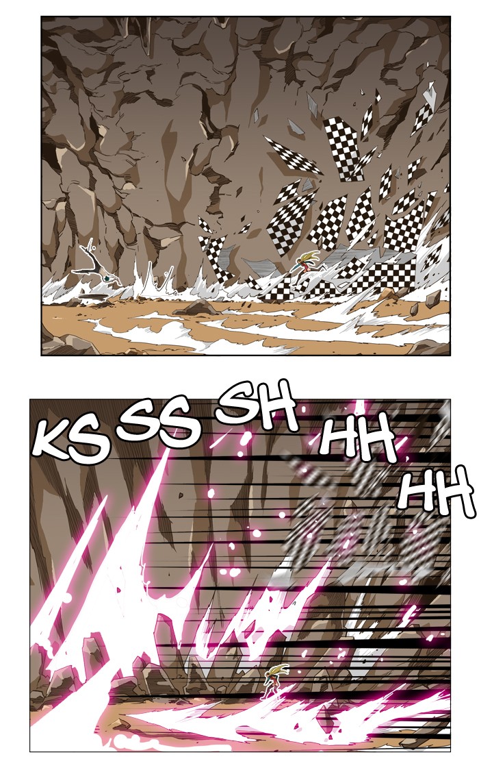 The God of High School, Chapter 253 image 33