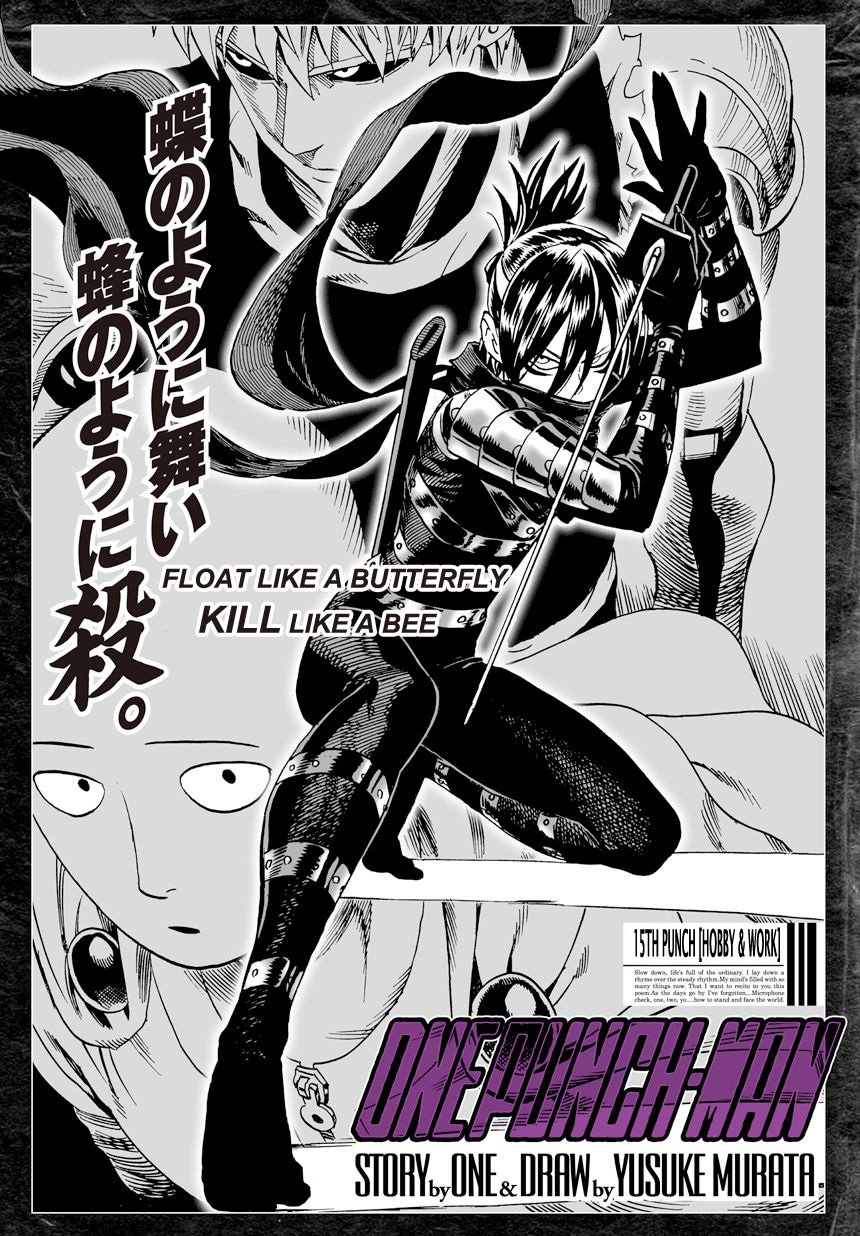 One Punch Man, Chapter 15 - Fun and Work image 01