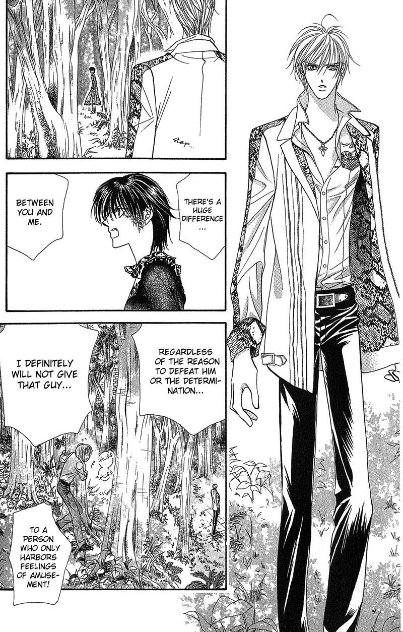 Skip Beat!, Chapter 88 Suddenly, a Love Story- Refrain, Part 2 image 24