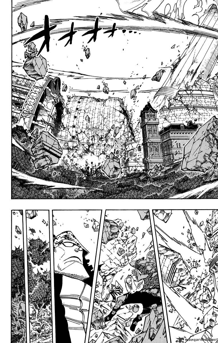 One Piece, chapter 484 image 21