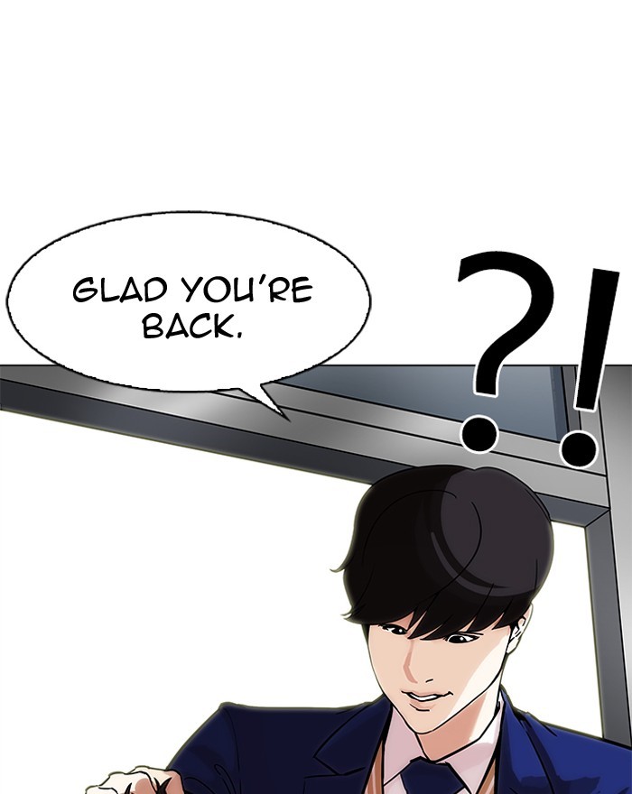 Lookism, Chapter 197 image 108
