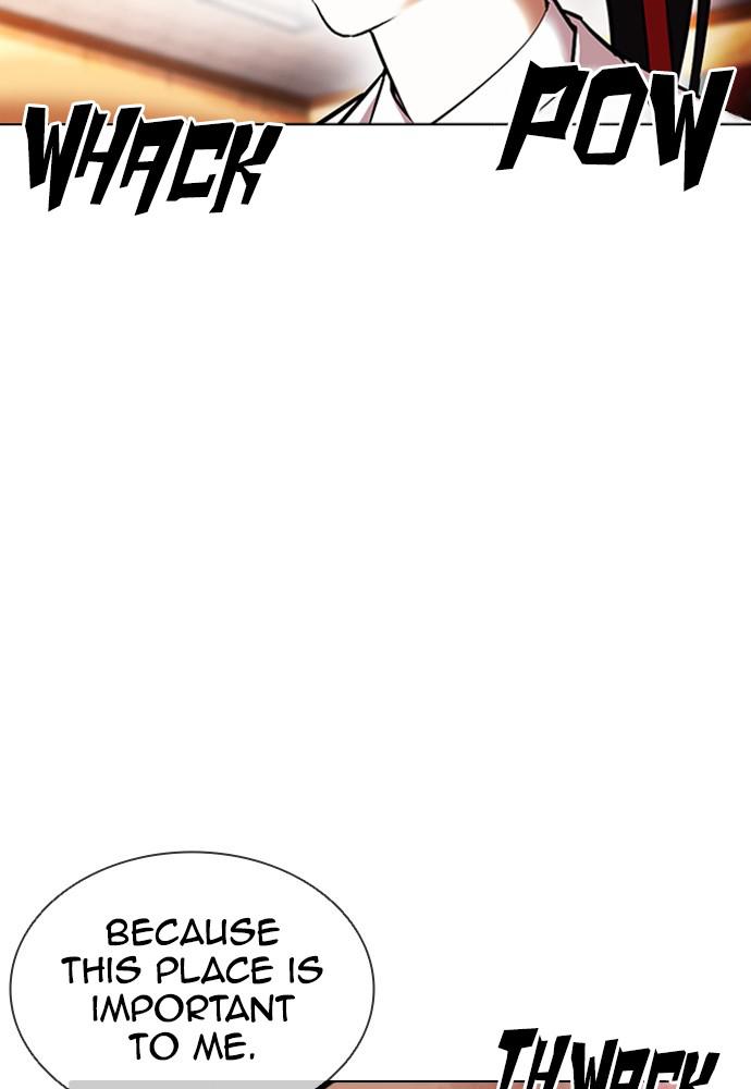 Lookism, Chapter 387 image 142