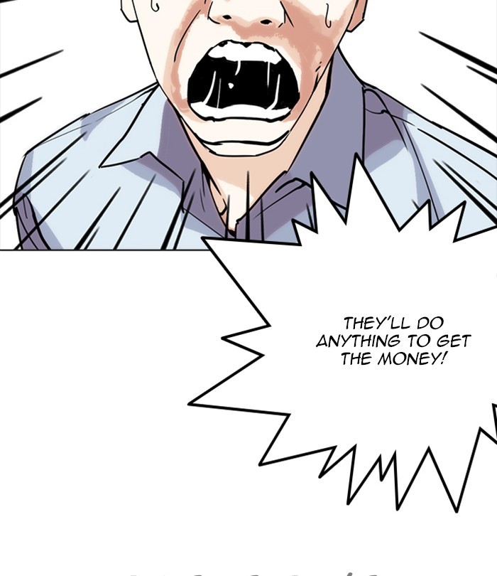 Lookism, Chapter 243 image 093