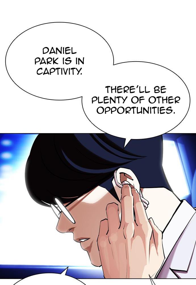 Lookism, Chapter 396 image 028