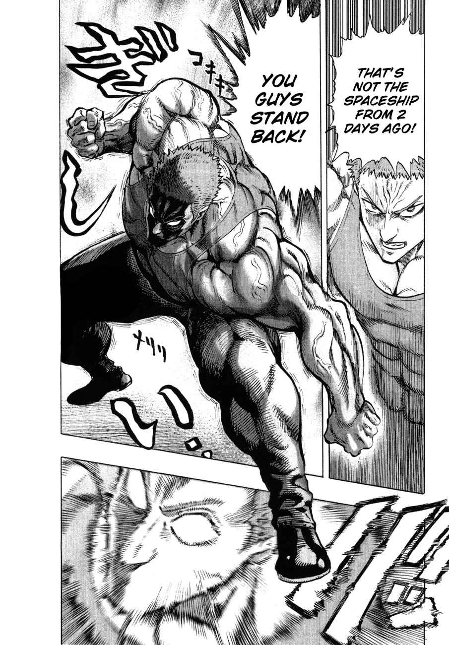 One Punch Man, Chapter 37.1 Big Construction image 09