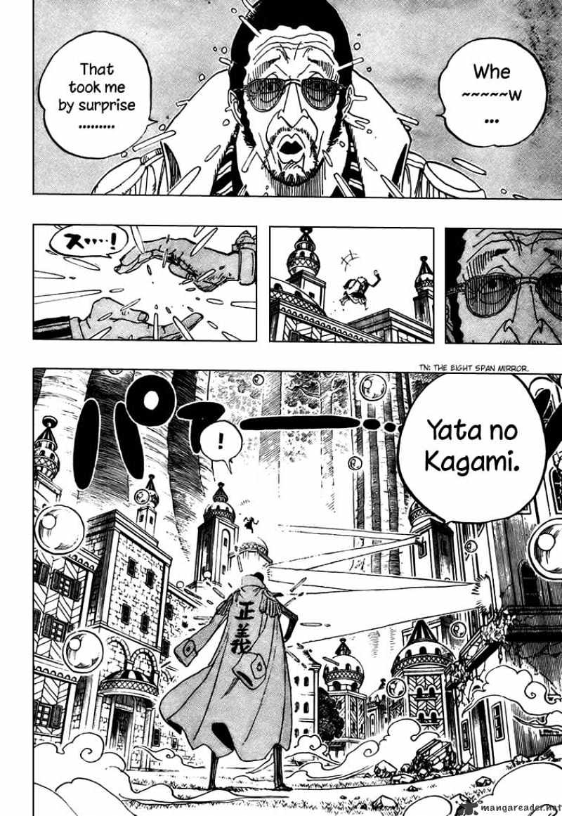 One Piece, chapter 510 image 05