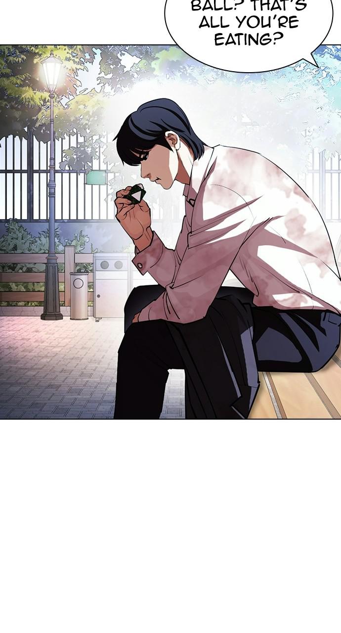 Lookism, Chapter 407 image 042