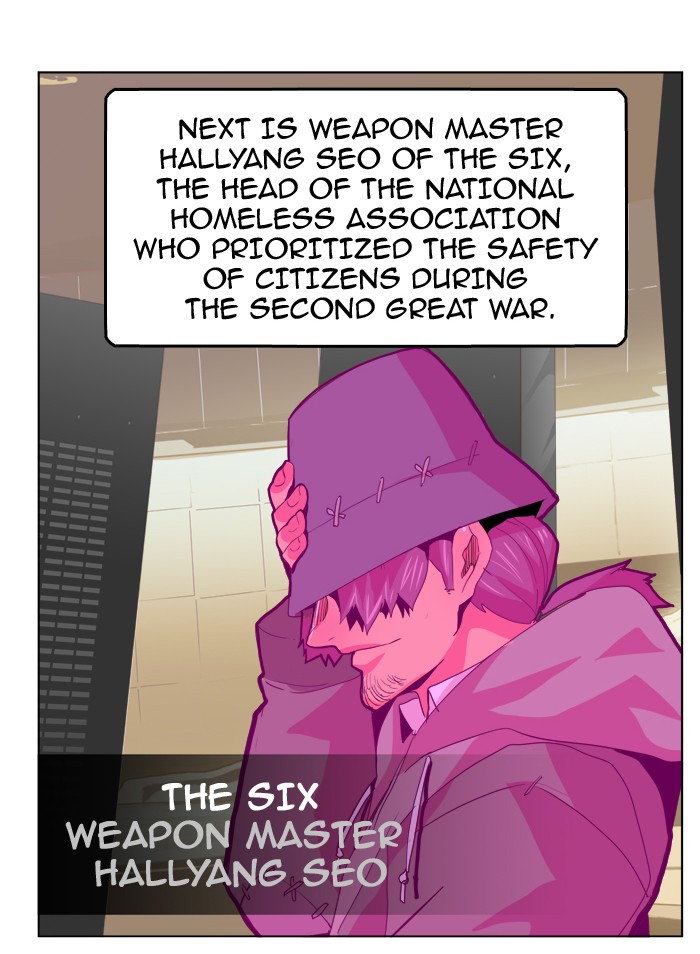 The God of High School, Chapter 307 image 36