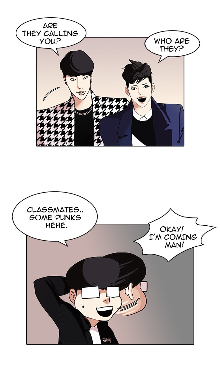 Lookism, Chapter 84 image 43