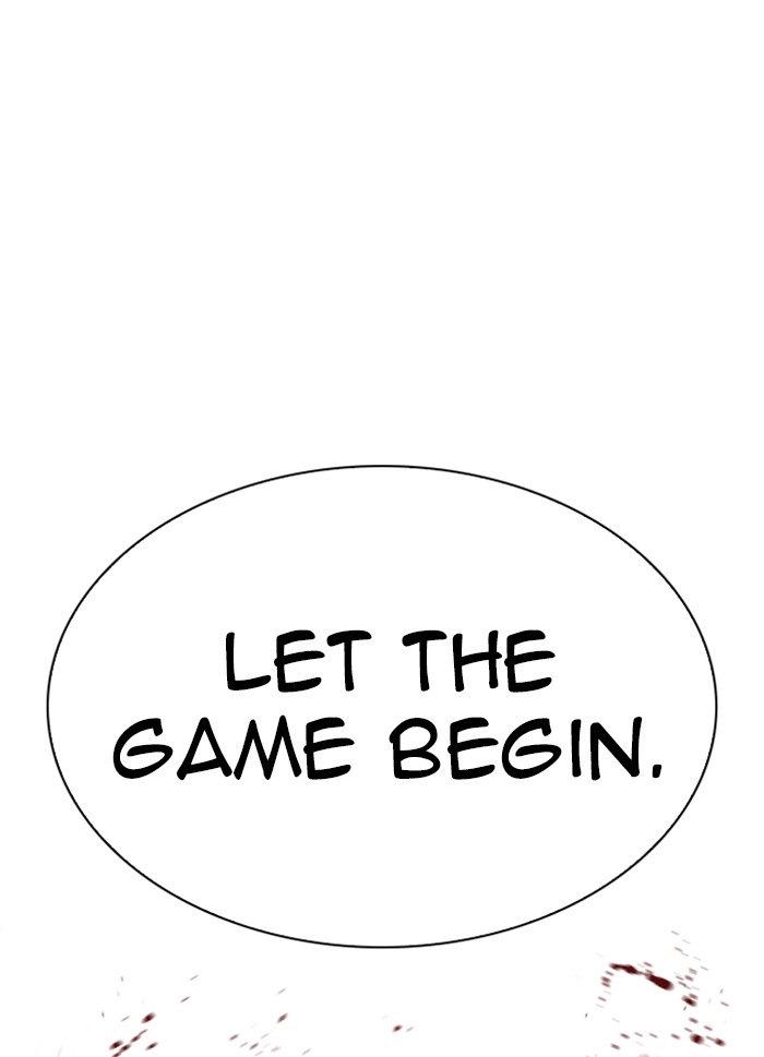 Lookism, Chapter 316 image 020