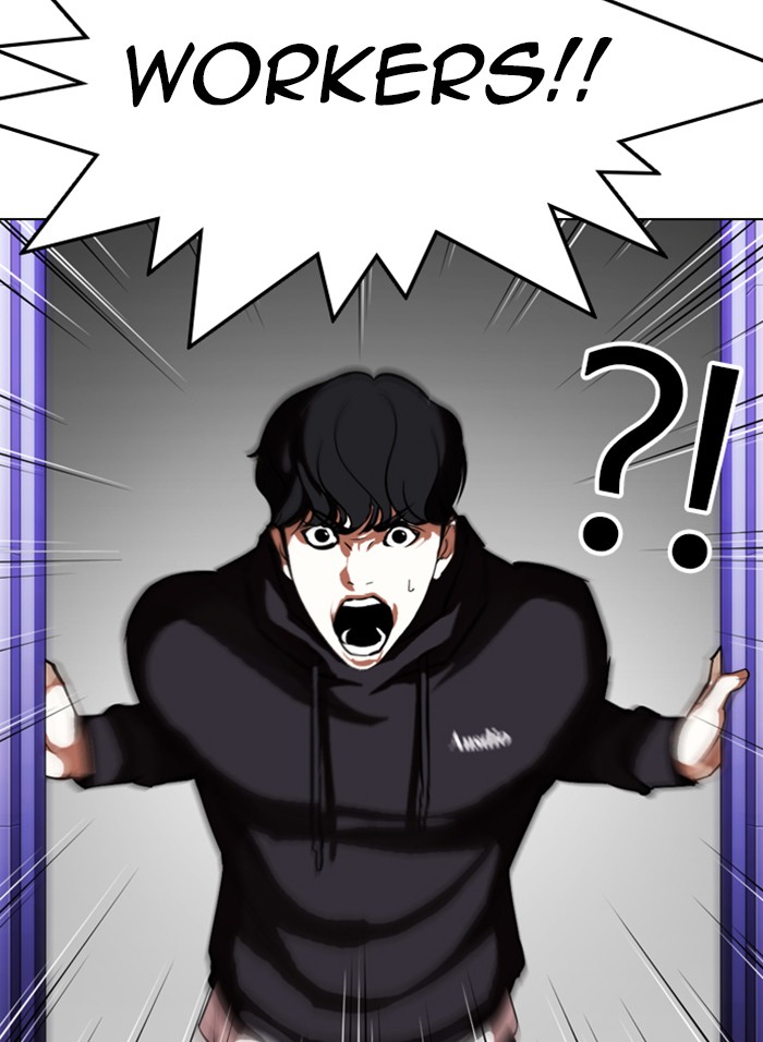 Lookism, Chapter 328 image 036