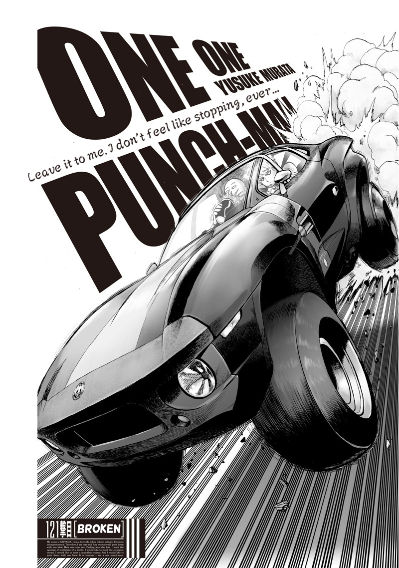 One Punch Man, Chapter 121 Broken image 01