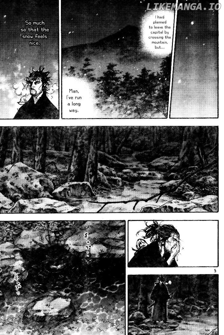 Vagabond, Chapter 225 image 05