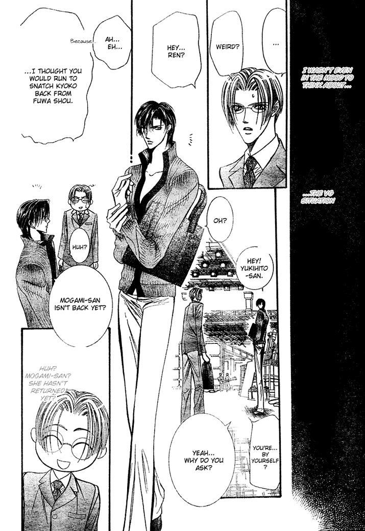 Skip Beat!, Chapter 82 Suddenly, a Love Story- Section A, Part 3 image 18
