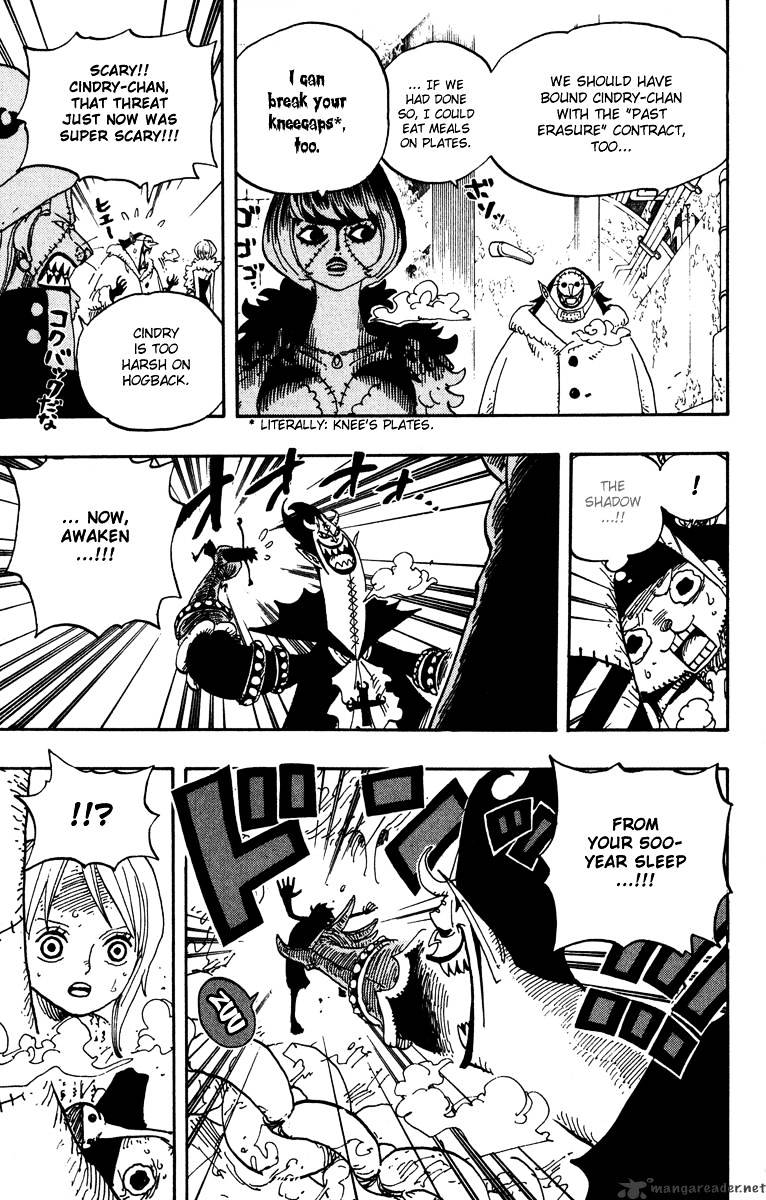 One Piece, chapter 457 image 05