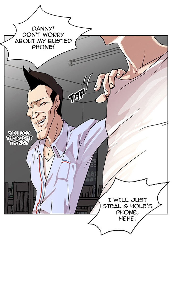 Lookism, Chapter 13 image 047