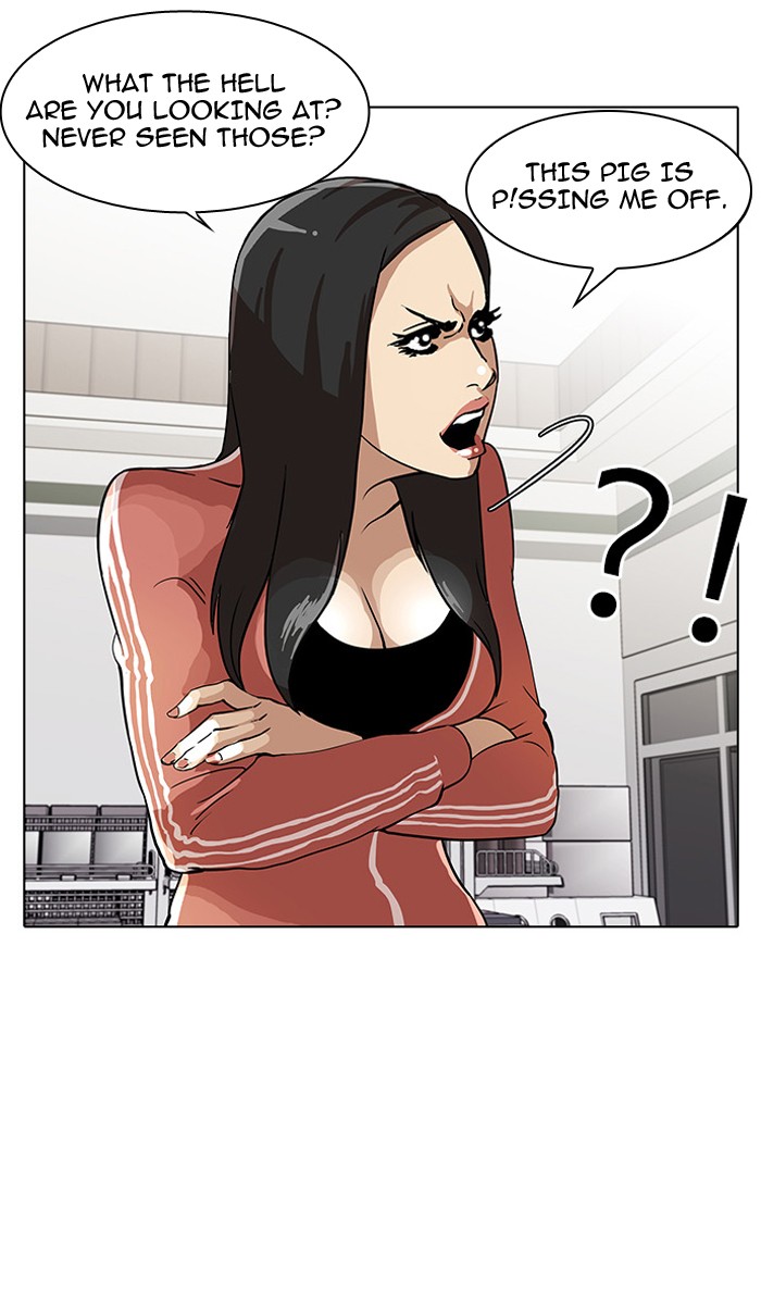 Lookism, Chapter 29 image 79