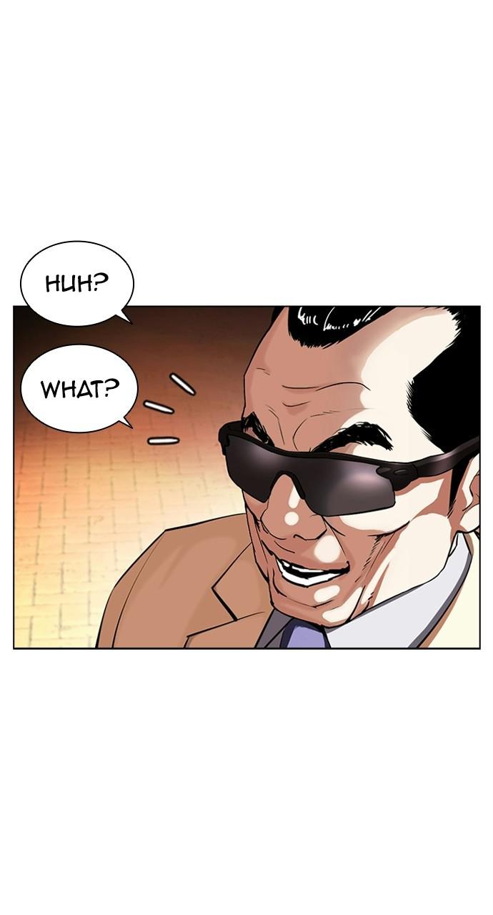 Lookism, Chapter 402 image 048