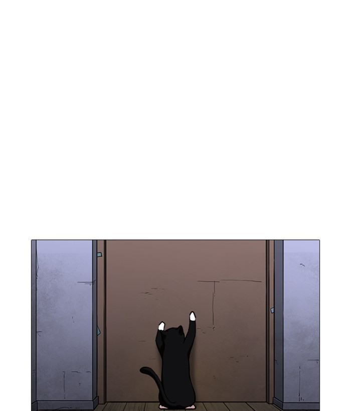 Lookism, Chapter 244 image 158