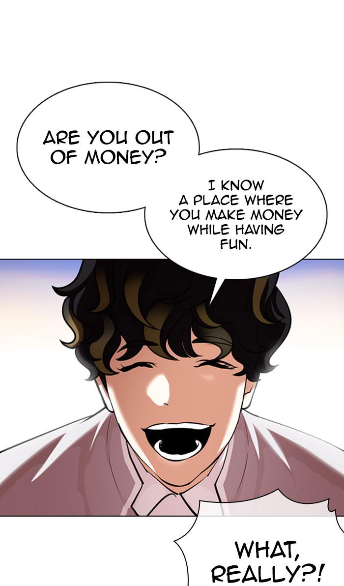 Lookism, Chapter 357 image 084