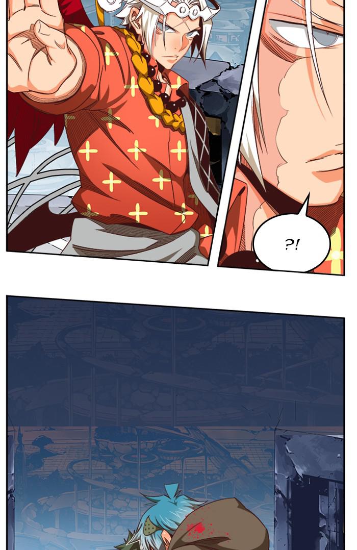 The God of High School, Chapter 544 image 022