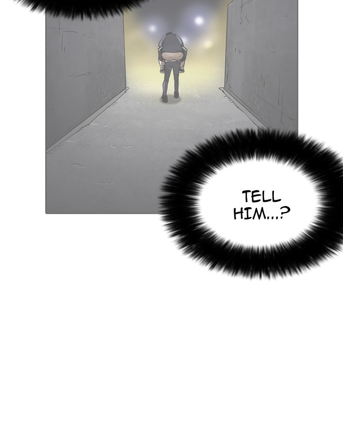 Lookism, Chapter 199 image 100