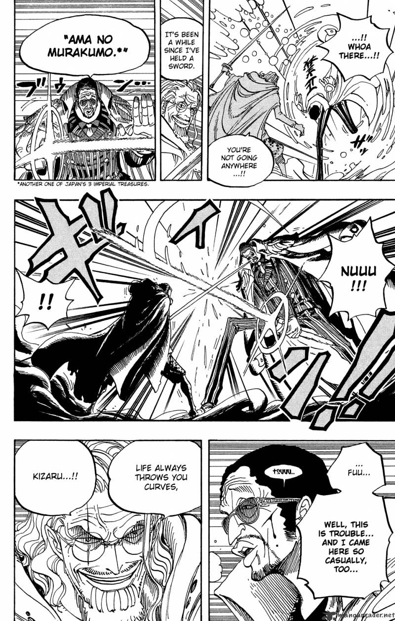 One Piece, chapter 512 image 07