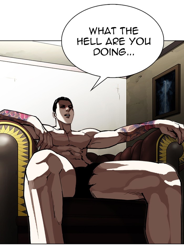 Lookism, Chapter 315 image 133