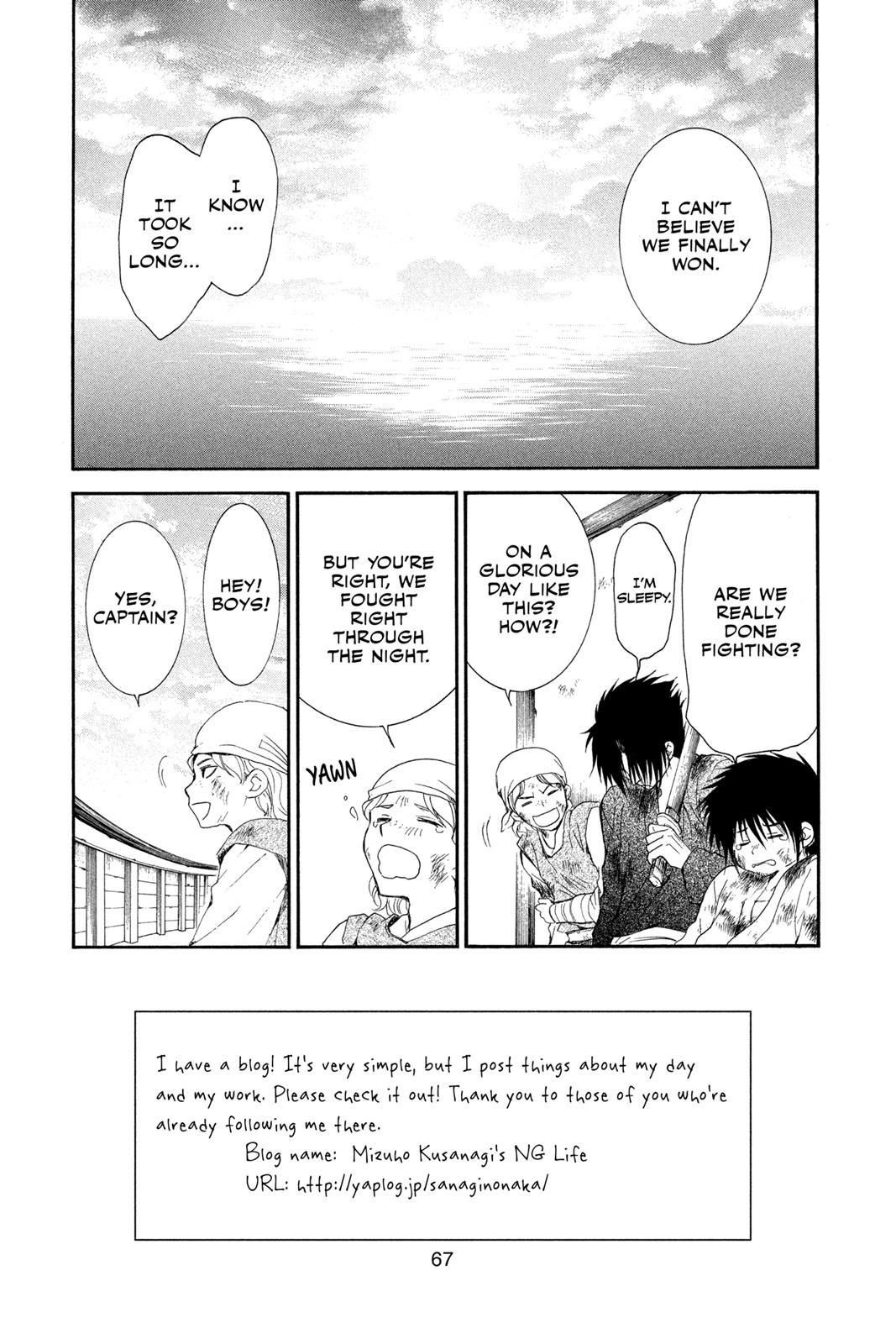 Akatsuki No Yona, Chapter 38 image 03