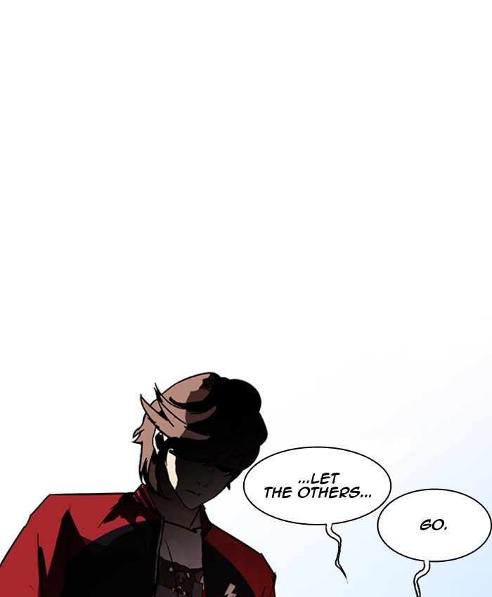 Lookism, Chapter 205 image 088