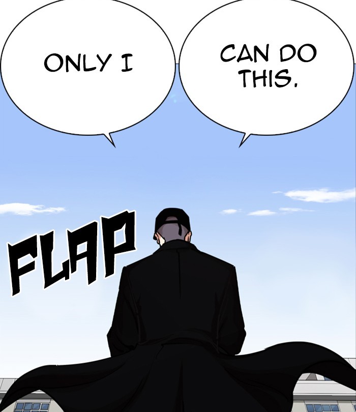 Lookism, Chapter 251 image 190