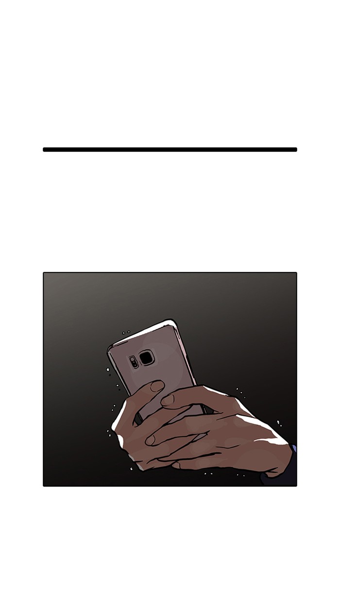 Lookism, Chapter 86 image 72