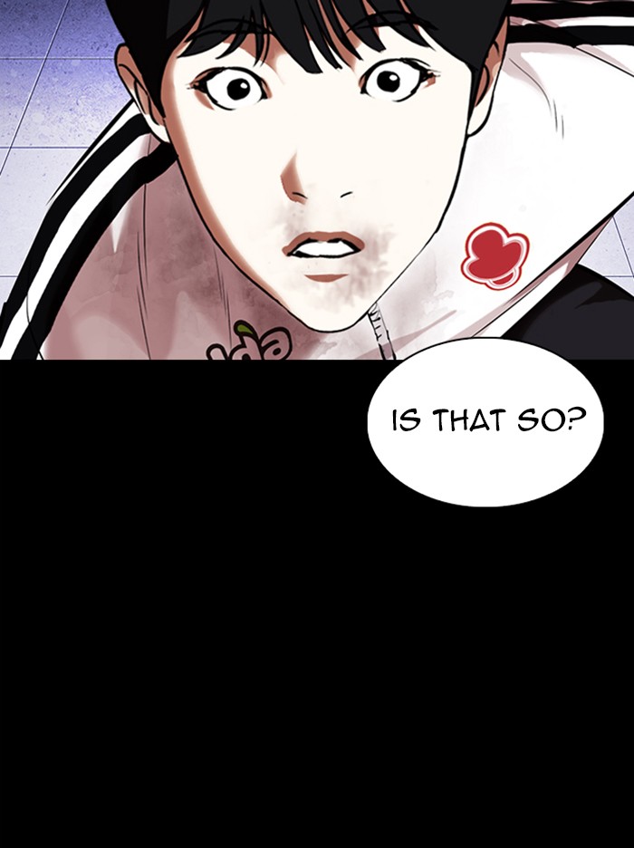 Lookism, Chapter 329 image 052