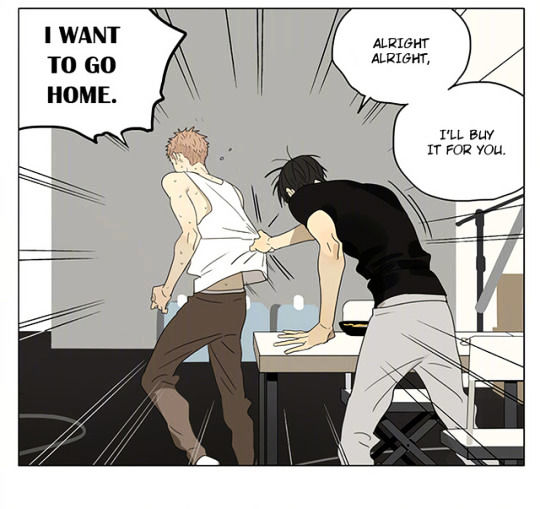 19 Days, Chapter 211 image 8