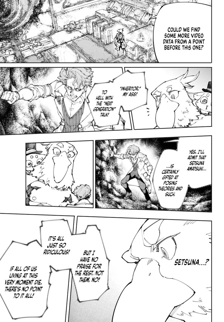 Shangri-La Frontier, Chapter 220 image 03